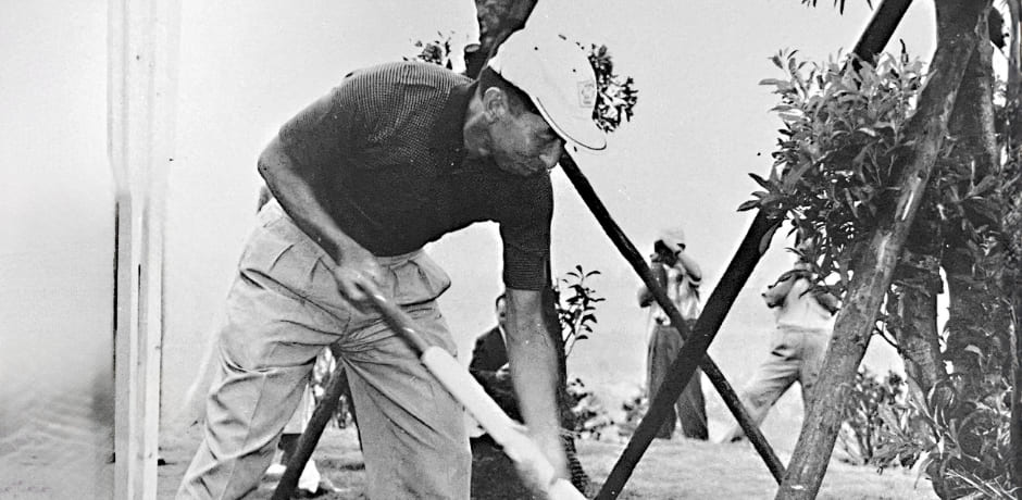 9月 高松宮両殿下ご来場・ご植樹