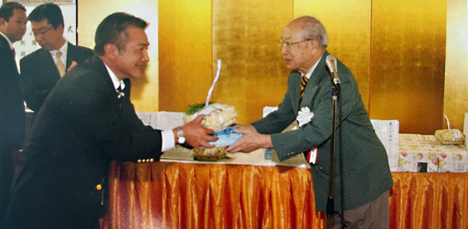 9月 50周年記念式典開催