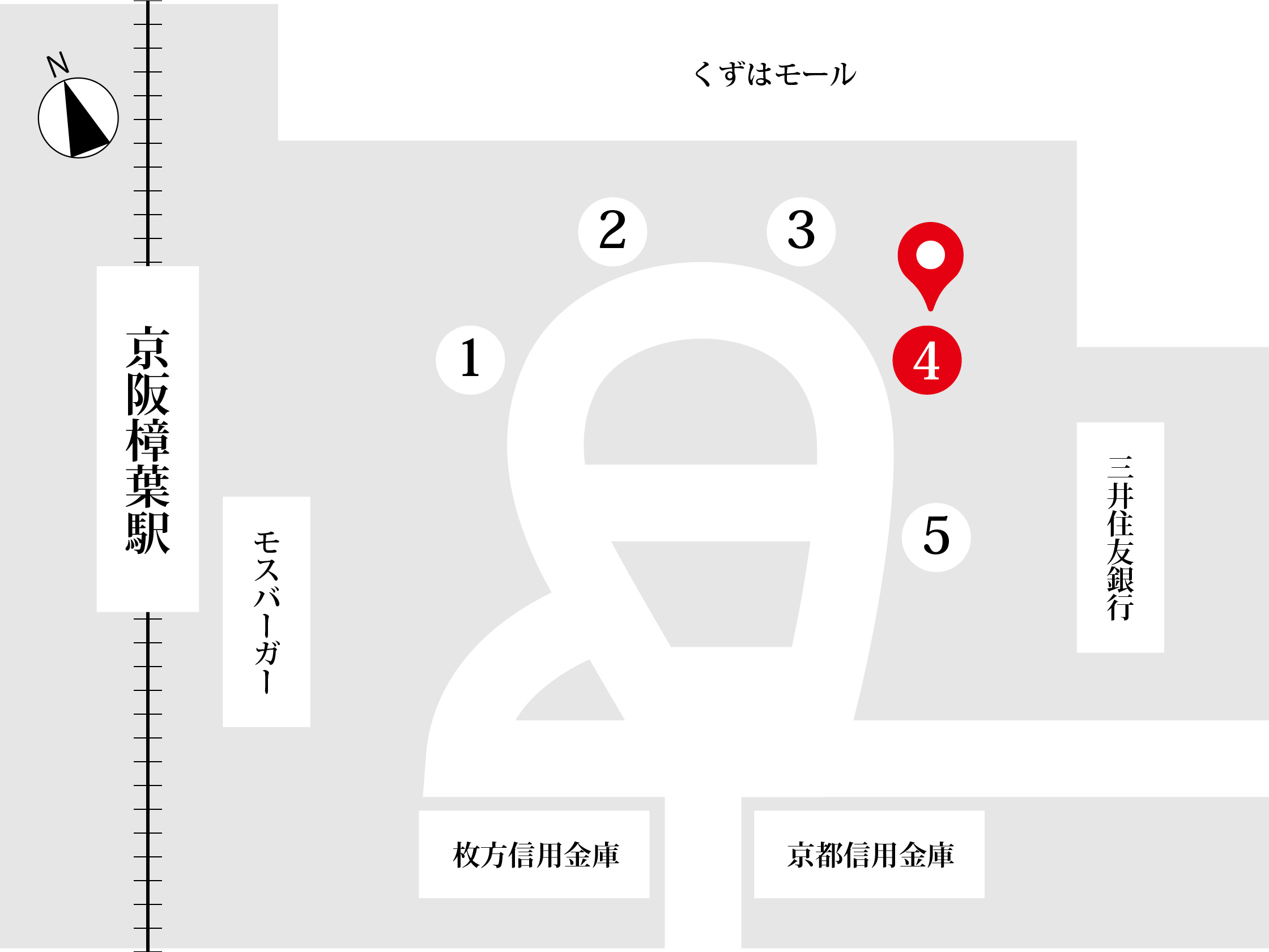 京阪樟葉(くずは)駅前乗り場のご案内イラストを入れる