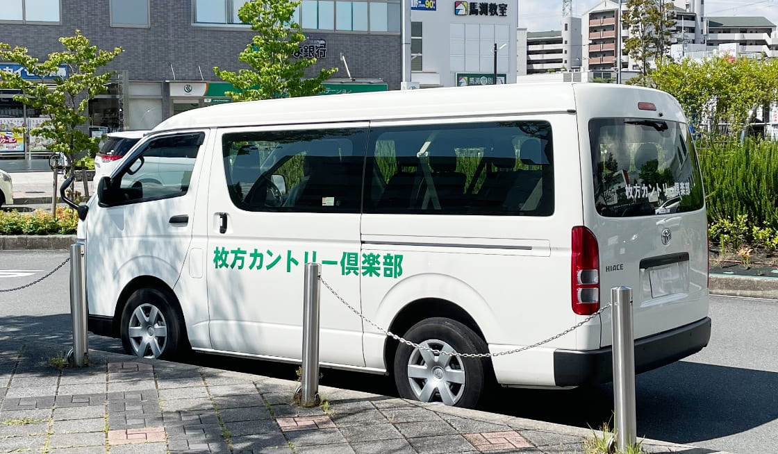 クラブカー乗り場のご案内